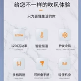 Philips, маленький складной портативный фен, HP8120, 1200W