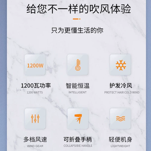 Philips, маленький складной портативный фен, HP8120, 1200W