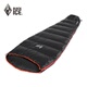 BLACKICE chính hãng băng đen vịt trắng xuống nylon ngủ xuống túi ngủ ngoài trời lạnh đi bộ đường dài cắm trại - Túi ngủ túi ngủ naturehike Túi ngủ