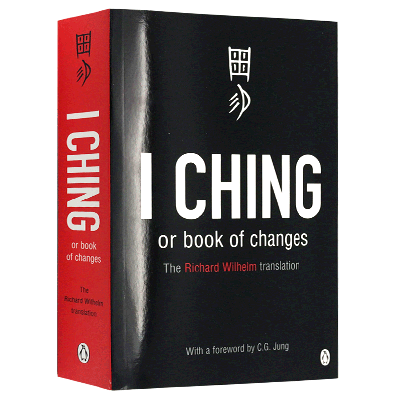 英文原版 易经I Ching or Book of Changes 卫礼贤译本 荣格写序 英文版 进口哲学 企鹅经典书籍 - 图1