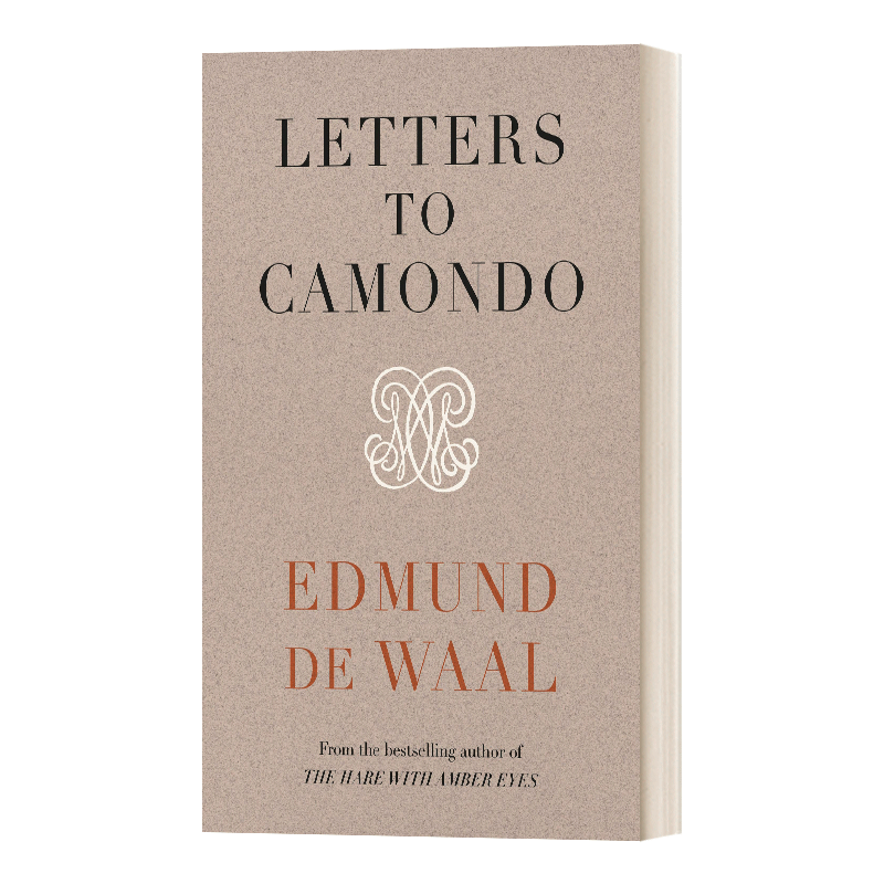 Letters to Camondo 给卡蒙多的信 精装 Edmund de Waal - 图0