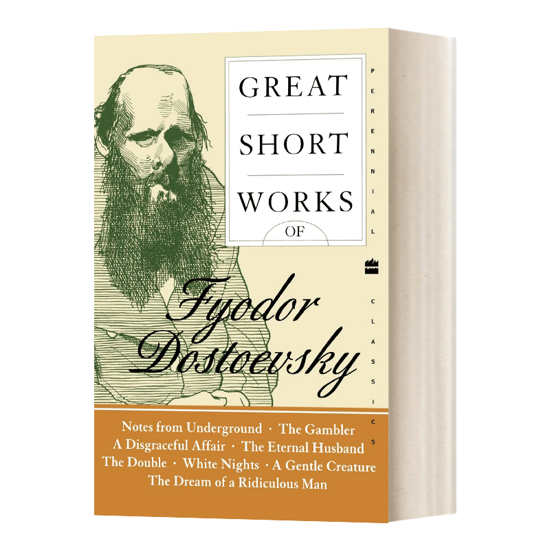 托斯妥耶夫斯基短篇作品集 英文原版 Great Short Works of Fyodor Dostoevsky 陀思妥耶夫斯基文集 英文版 进口英语原版书籍