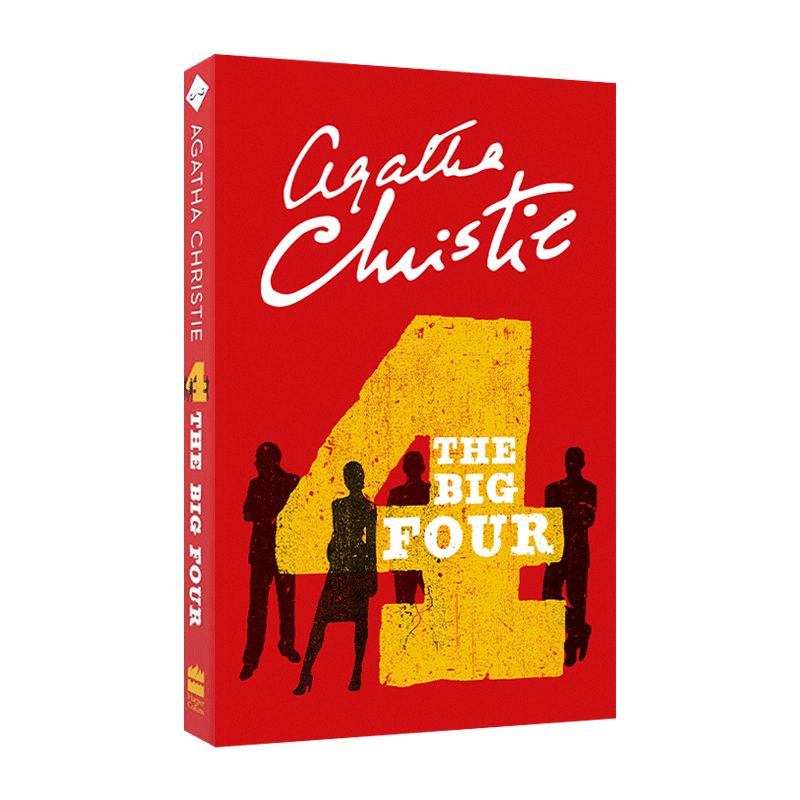 英文原版 Poirot — The Big Four 大侦探波洛系列 四魔头 阿加莎侦探推理小说 英文版 Agatha Christie  进口英语原版书籍 - 图1
