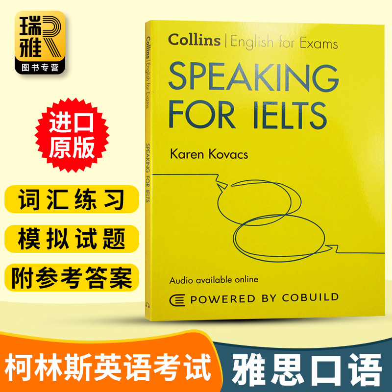 柯林斯雅思口语 英文原版 Collins English for Exams Speaking for IELTS 雅思口语英语考试系列自学辅导学习工具书 进口英语书籍 - 图0