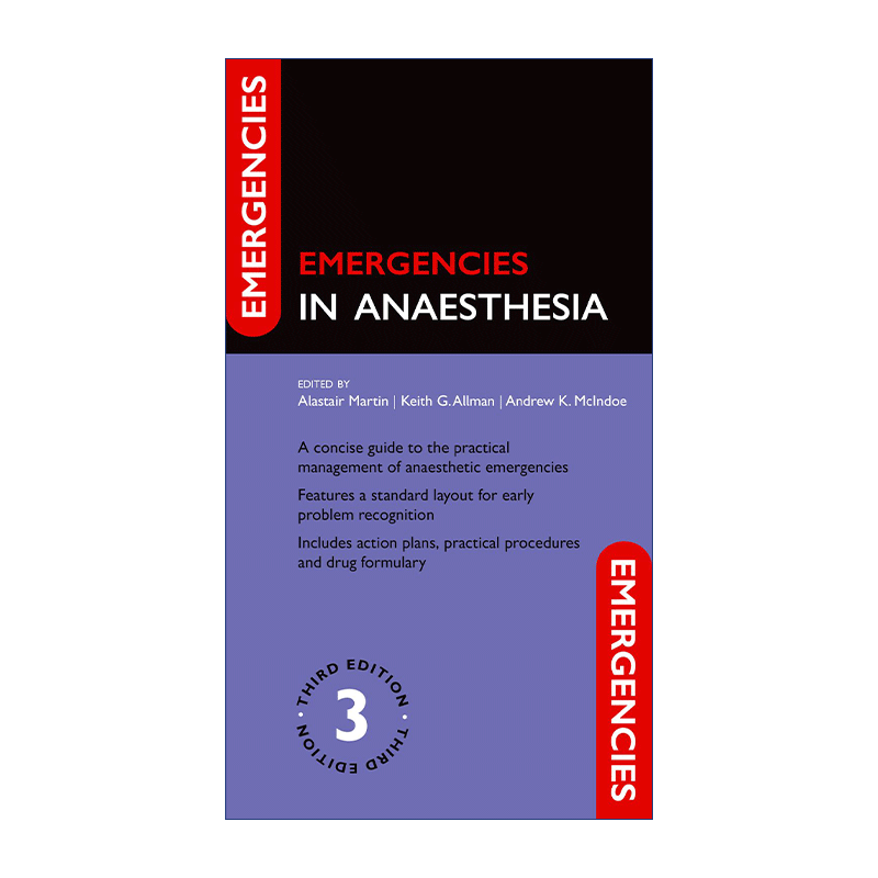Emergencies in Anaesthesia 牛津麻醉时的突发状况处理指南 - 图0
