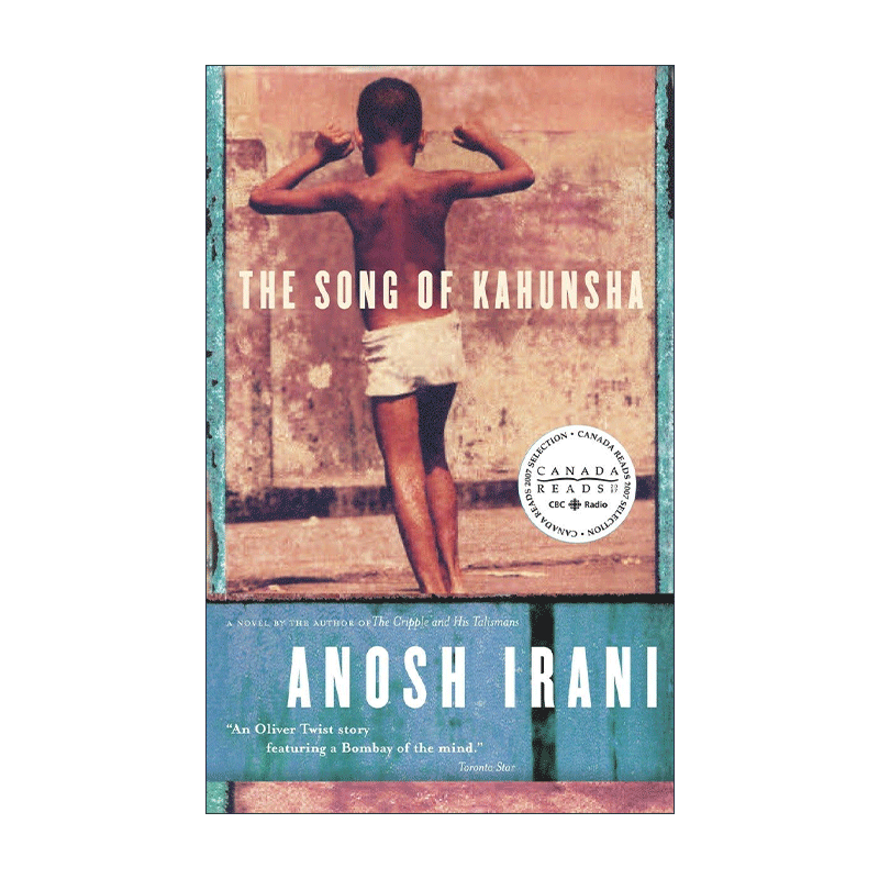 英文原版 The Song of Kahunsha 没有悲伤的城市 Anosh Irani阿诺什·艾拉尼英文版 进口英语原版书籍 - 图0