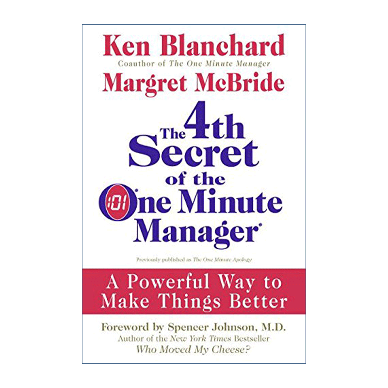 正版 The 4th Secret of the One Minute Manager 一分钟经理人的第四个诀窍 精装