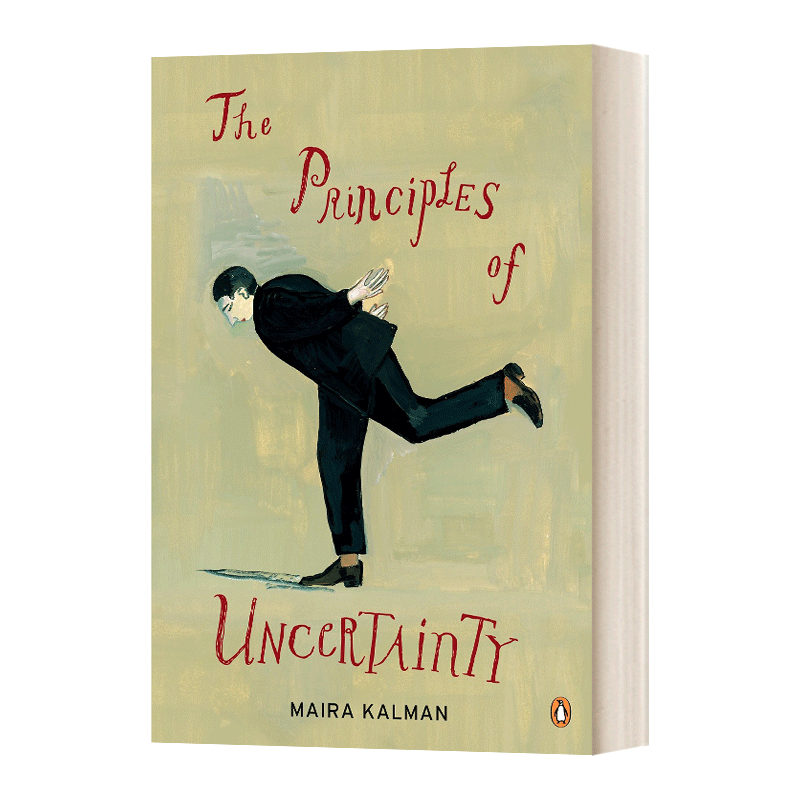 不确定性原理 英文原版 The Principles of Uncertainty 插画家Maira Kalman作品集 迈拉卡 绘画画册 英文版 进口英语原版书籍