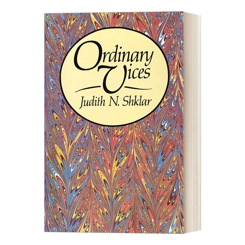 Ordinary Vices 平常的恶 豆瓣高分 Judith N Shklar - 图0