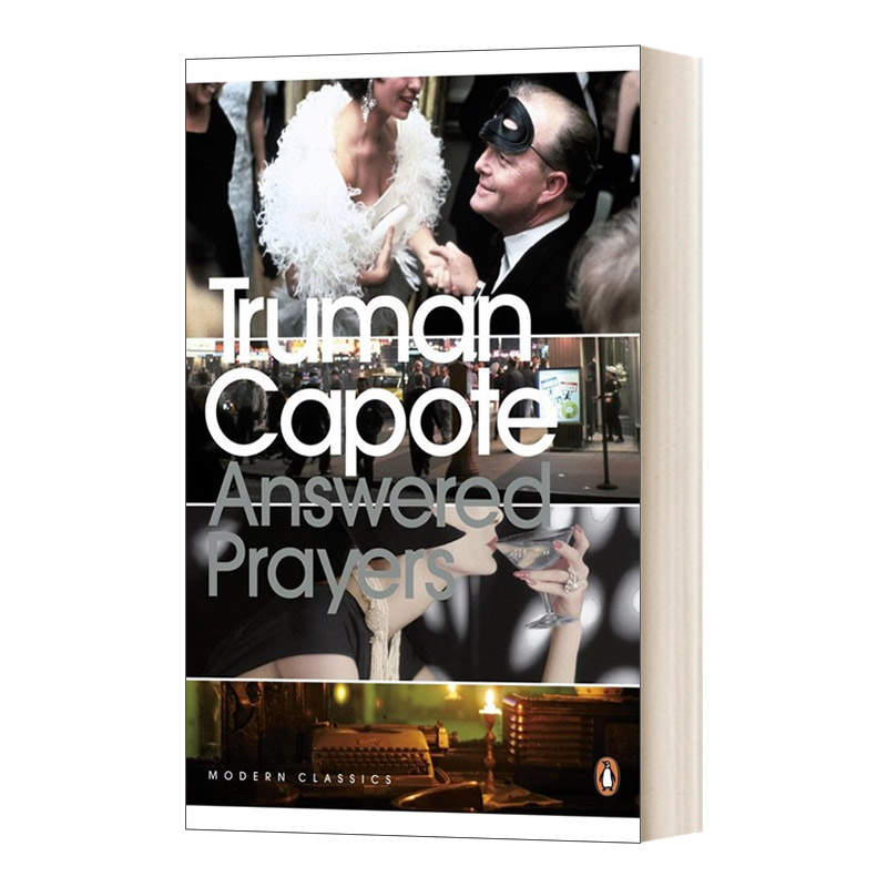 Answered Prayers 应许的祈祷 杜鲁门·卡波蒂 现代经典 Truman Capote - 图1