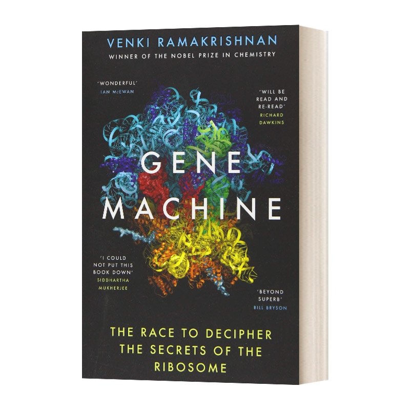 基因机器 解密核糖体 英文原版 Gene Machine 2009年诺贝尔化学家得主作品 英文版 Venki Ramakrishnan 进口英语原版书籍 - 图0