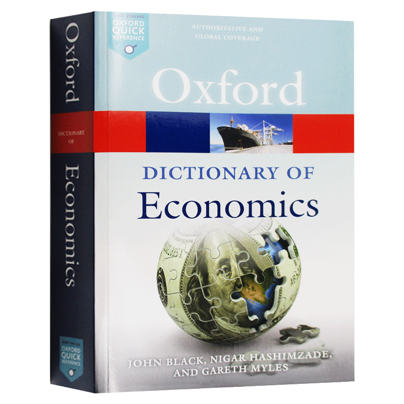 牛津经济学词典 第五版 英文原版 Oxford A Dictionary of Economics 5e 金融 商业 贸易 职业 行业英语 进口英语工具书籍字典辞典,淘宝优惠券,粉丝福利购,淘宝优惠卷