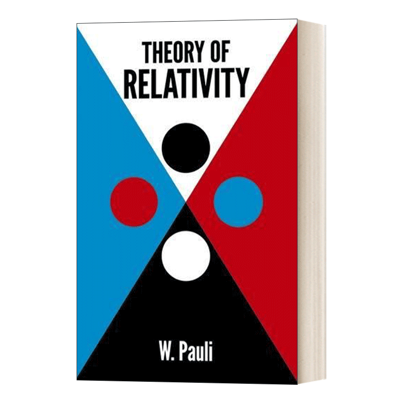 Theory of Relativity · Dover W. Pauli - 图0