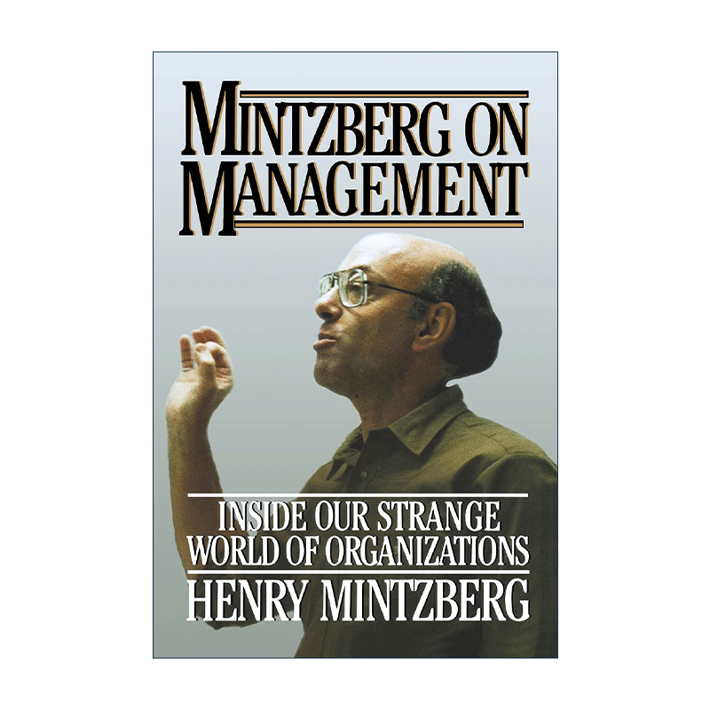 Mintzberg on Management 英文原版