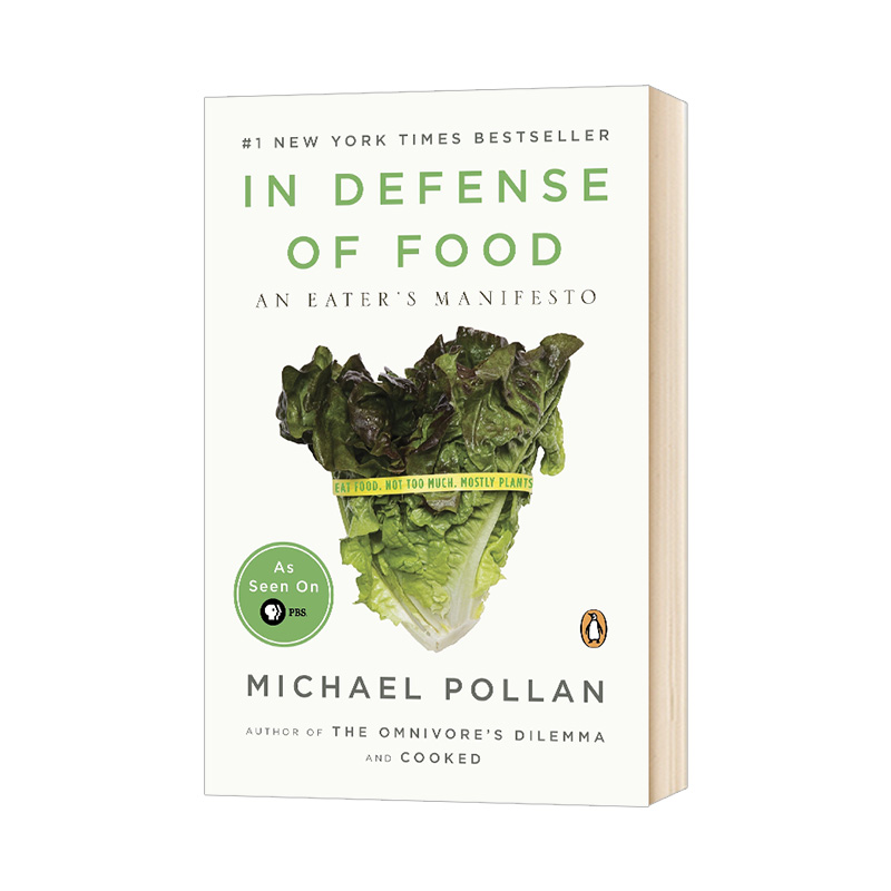 为食物辩护 食者的宣言 In Defense of Food An Eater's Manifesto 英文原版 Michael Pollan 全英文版进口原版英语书籍 - 图1