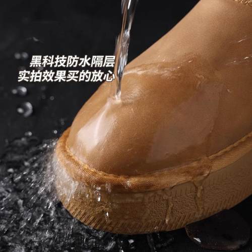 内增高雪地靴女皮毛一体2025冬季新款厚底短靴女加绒加厚保暖棉鞋 - 图0