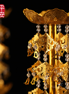 寺庙祖先佛前摆件新品推荐