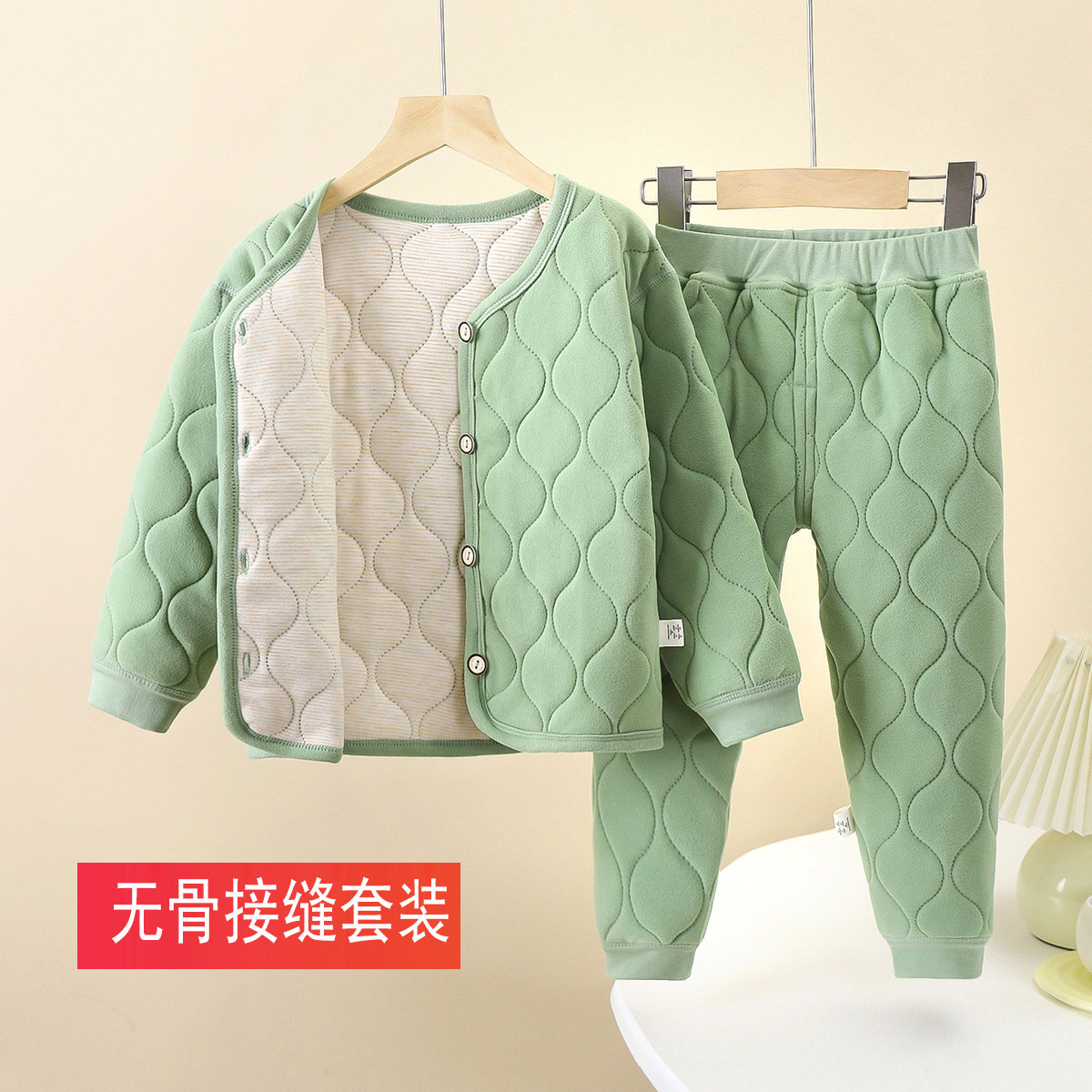 Autumn and winter children's thermal underwear set, school uniform artifact, students, middle and older children, new boys and girls quilted home clothes