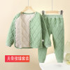 Autumn and winter children's thermal underwear set, school uniform artifact, students, middle and older children, new boys and girls quilted home clothes