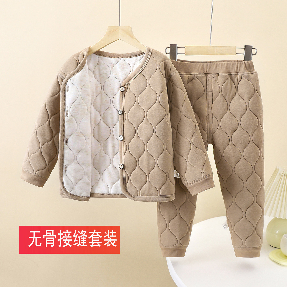 Autumn and winter children's thermal underwear set, school uniform artifact, students, middle and older children, new boys and girls quilted home clothes