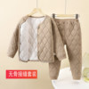 Autumn and winter children's thermal underwear set, school uniform artifact, students, middle and older children, new boys and girls quilted home clothes