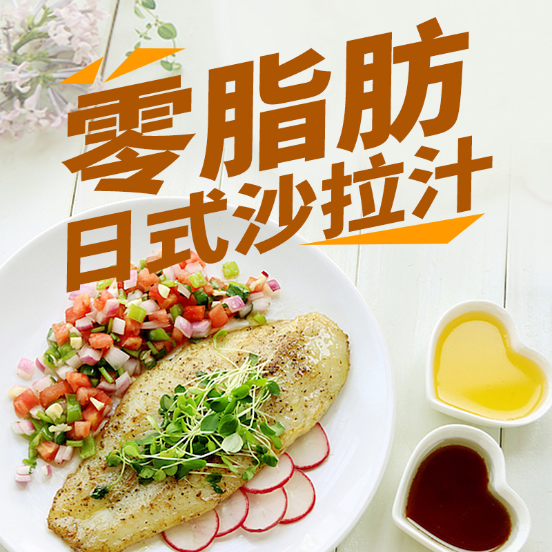 鲣喜沙拉汁油醋汁蔬菜色拉日式和风口味凉拌面调味料酱1.5L - 图1