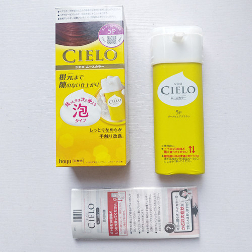 保税发CIELO宣若日本泡泡染发霜遮白发hoyu美源上色快无刺激 - 图2