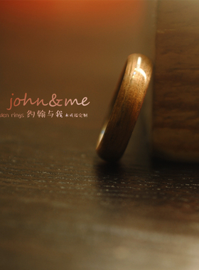 情侣表白木头戒指经典蛋弧面指环