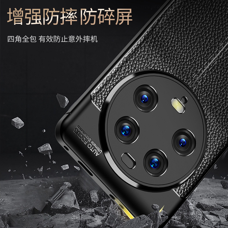 适用小米13ultra手机壳xiaomi13 ultra phone shell case cover - 图2