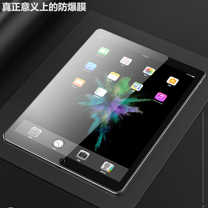 适用联想Lenove Tap p11 Gen2 screen protection glass flim膜 - 图1