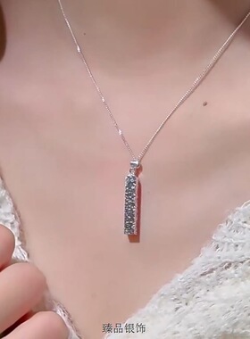 纯银999.9足银碎冰冰套链女款轻奢四方来财锁骨链百搭情人节礼物