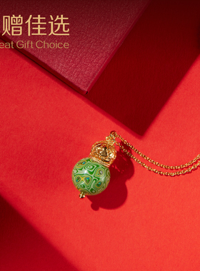 朱炳仁铜福禄满满吊坠葫芦精致项链送礼精致复古挂件送妈妈送女友