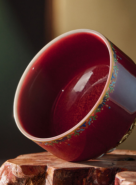 朱炳仁铜飞天莲华主人杯高端中式茶杯茶具送礼礼盒装精致红釉