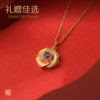 Zhu Bingren copper eternal rose set rose jewelry rotatable necklace earrings ring gift for girlfriend