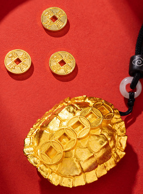 朱炳仁铜富甲一方手把件套装龟壳五帝钱装饰解压盘玩伴手礼送礼