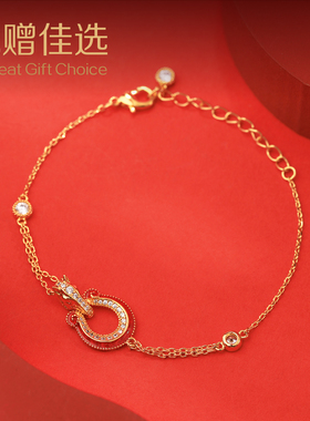 朱炳仁铜金马衔吉系列首饰马年本命年精致项链手链送妈妈送女友