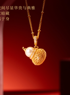 朱炳仁铜福禄如意首饰项链手链精致葫芦造型中式母亲节520礼物