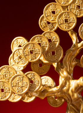 朱炳仁铜一锭富摇钱树金元宝新中式摆件办公室前台乔迁开业送礼