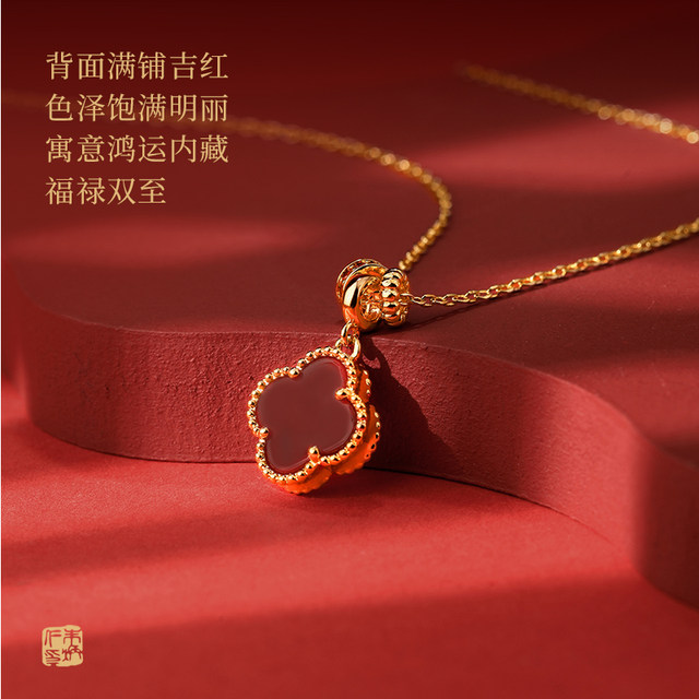 Zhu Bingren copper square money jewelry necklace bracelet coin pattern hollow exquisite red Mother's Day 520 gift
