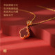 Zhu Bingren copper square money jewelry necklace bracelet coin pattern hollow exquisite red Mother's Day 520 gift