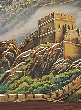 朱炳仁铜 雄业长城-连云长桌屏摆台装饰画装饰电视柜办公室礼物