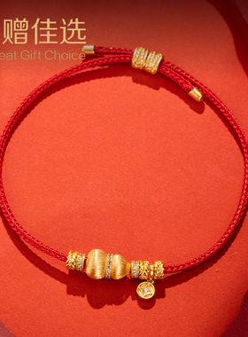 朱炳仁铜福禄在手红绳手链拉丝葫芦精致中式编织送闺蜜送女友礼物