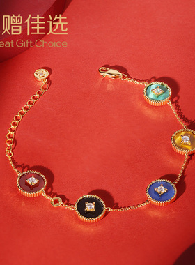 朱炳仁铜日富一日系列首饰项链手链钱币造型送女友送妈妈新年礼物