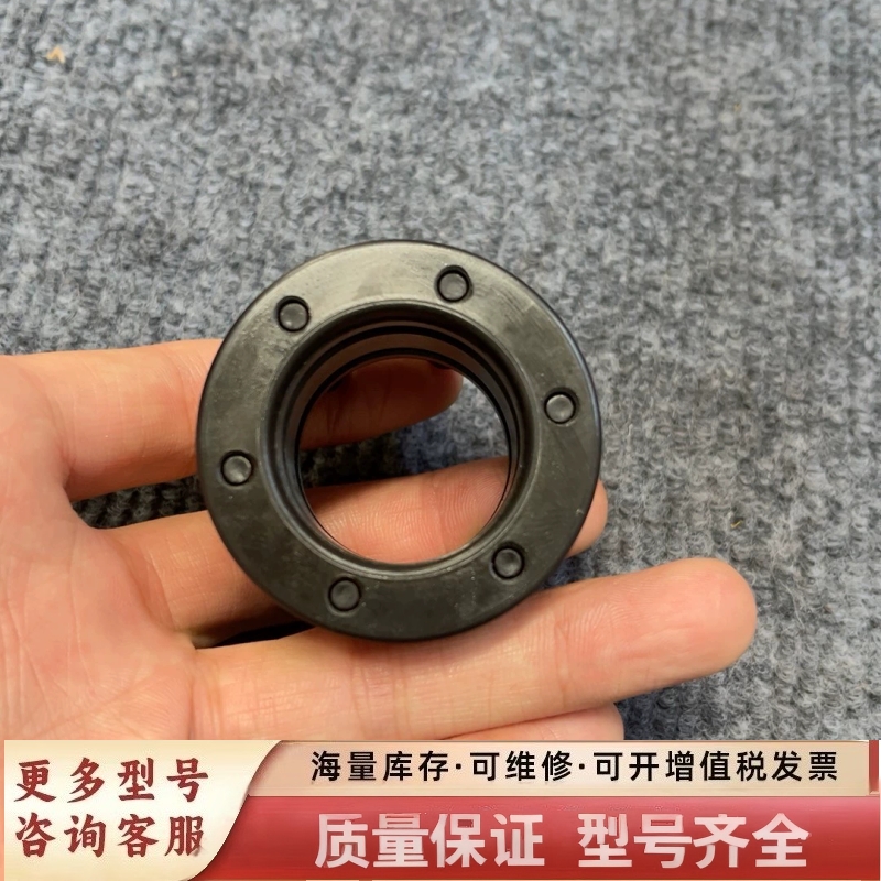 非标价德国斯皮思SPIETH胀紧套DSK32.52，未使用，成 - 图3