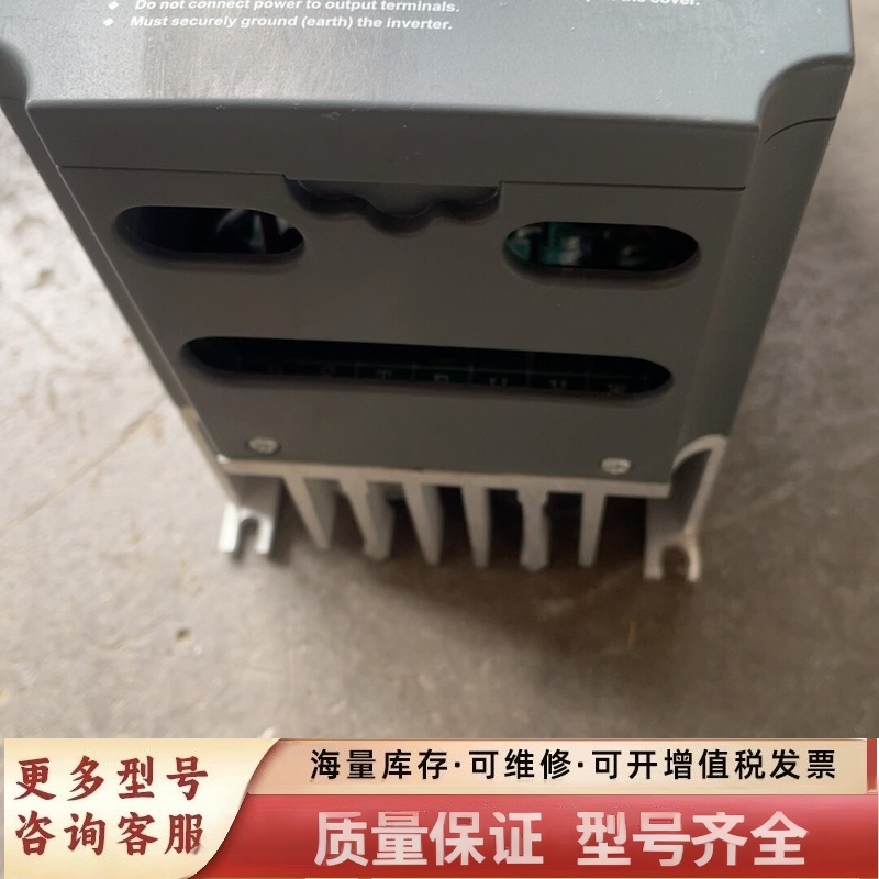非标价变频器YX2000D-4T0022G 2.2KW 380 - 图0