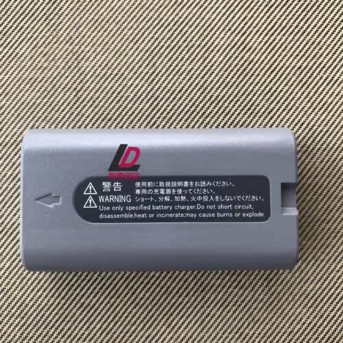 索佳全站仪电池BDC72 BDC71IM50 FX101 IM101CDC77充电器IM102 - 图1