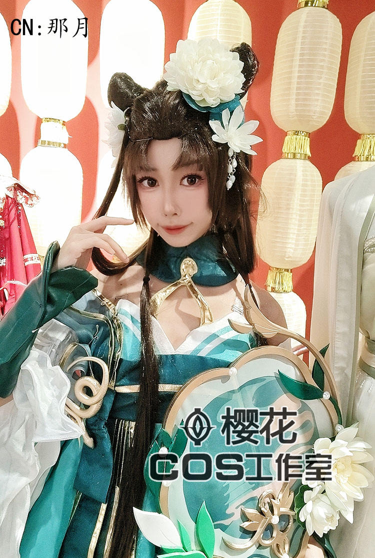 王者荣耀cosplay 小乔 青蛇优化版cosplay造型假毛 现货 鞋子定制 - 图0