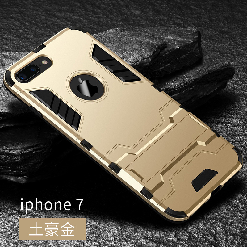 适用苹果8手机壳自带隐形支架iPhone7保护套plus铠甲创意男女款潮-图3