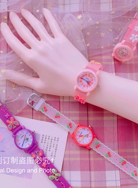 复古怀旧土酷少女y2k蹦迪手环