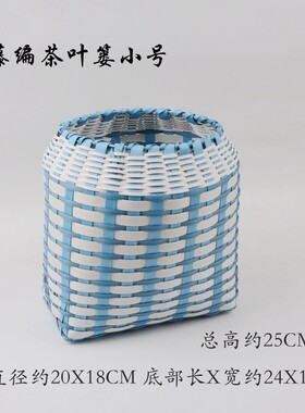 纯手工 采茶篓 背篓 竹编篮 竹篓茶竹箩篓竹筐 竹编茶叶篓 舞台